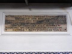 DSCN0842