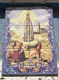 CIMG3319