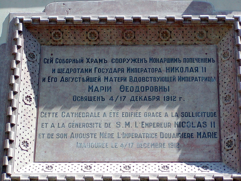p8290203.jpg