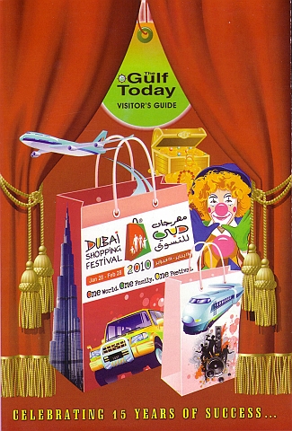 Save3070.JPG - Dubai Shopping Festival 2010