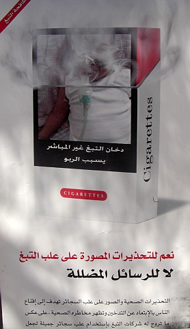 CIMG5838.JPG - Propaganda