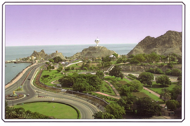 Save3015.JPG - Muttrah - Al-Riaam Park