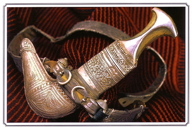 Save3019.JPG - Omani khanjar