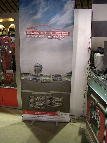 CIMG6374.JPG