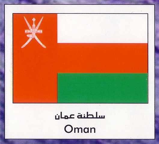 Oman.jpg