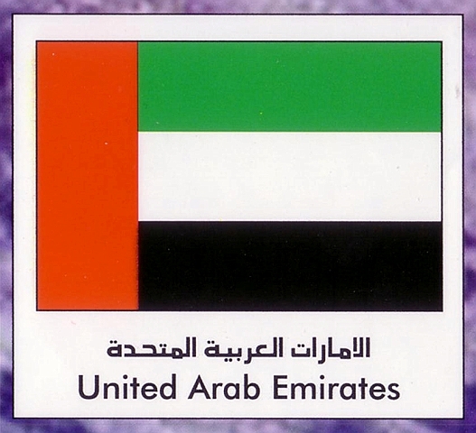 UAE.jpg