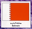 Bahrain