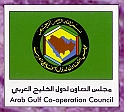 GCC