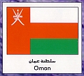 Oman