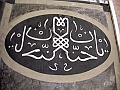 CIMG9228