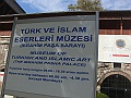 CIMG2873