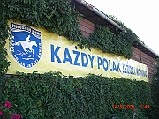 CIMG1771