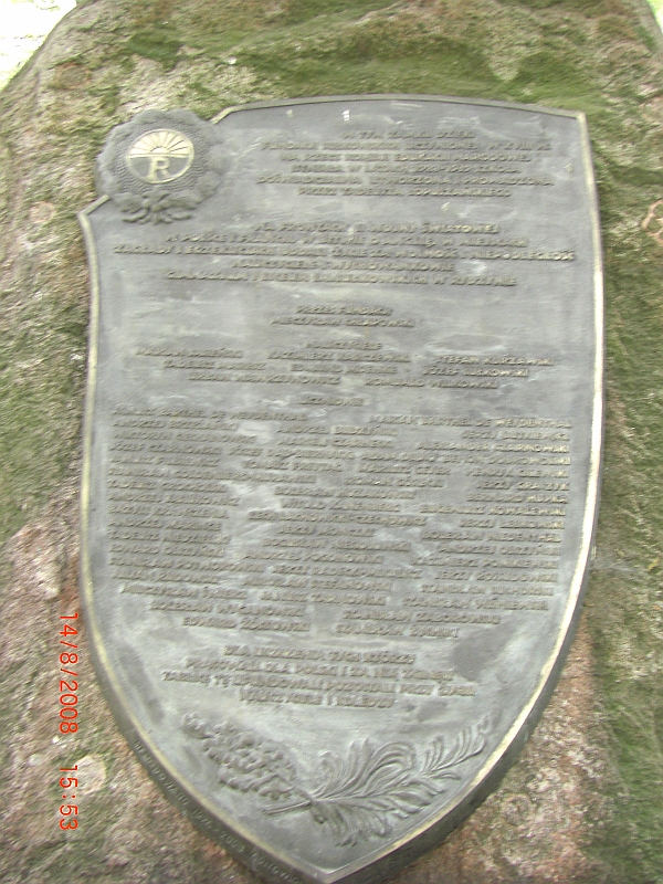 CIMG1893.JPG