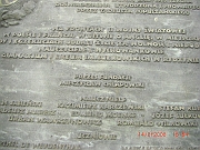 CIMG1894
