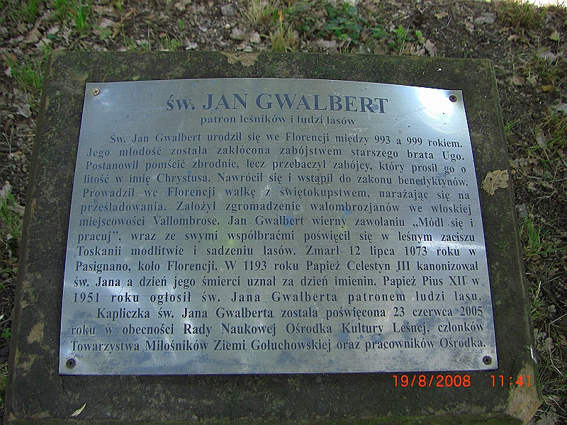 CIMG2294.JPG