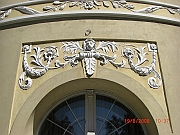 CIMG2246